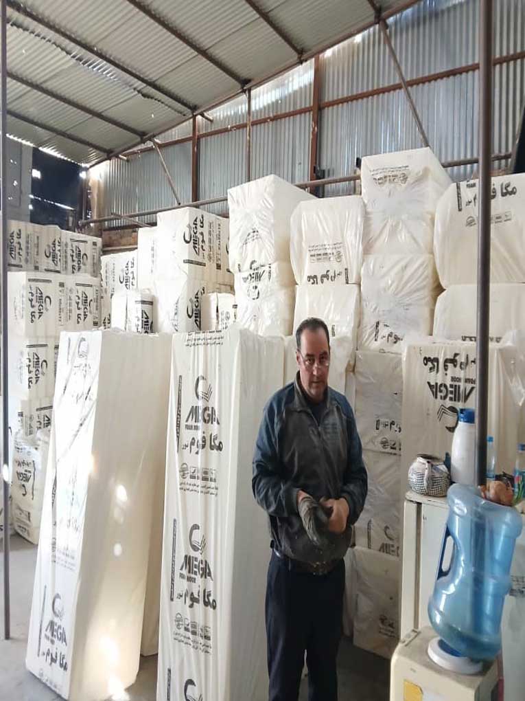 نمونه تصاویر مگافوم