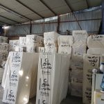مگا فوم (6)