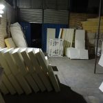 مگا فوم (9)